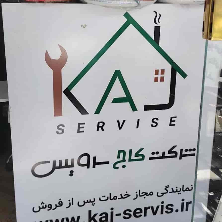 1776774049699.webp