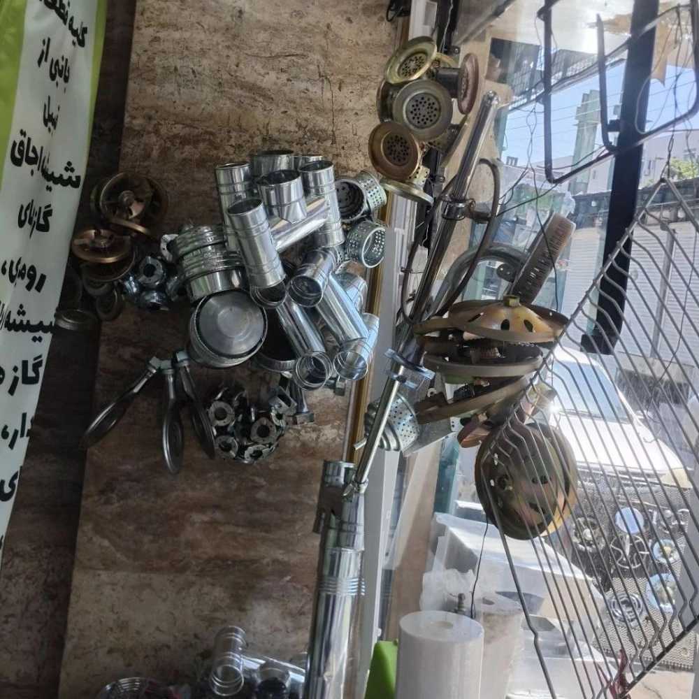 1776774015285.webp