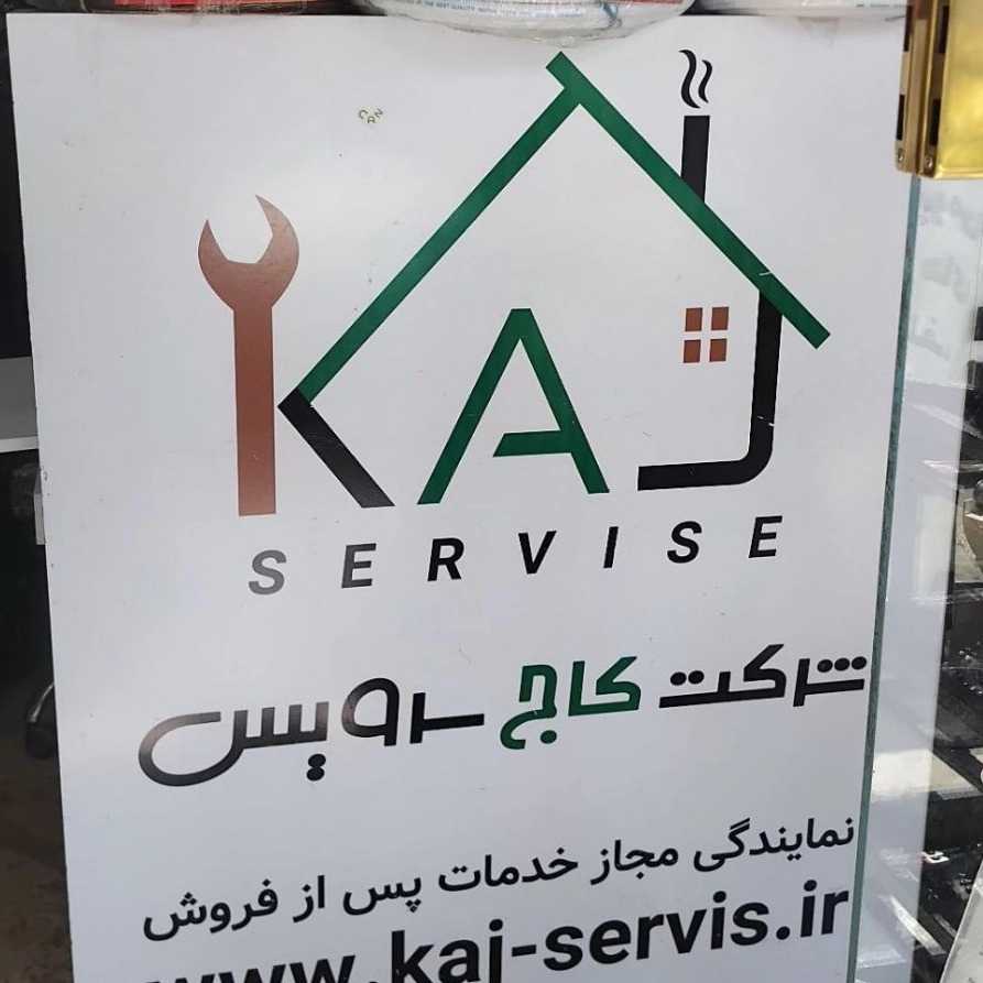 1776774049699.webp